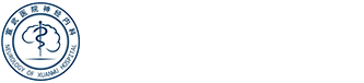 宣武医院神经内科