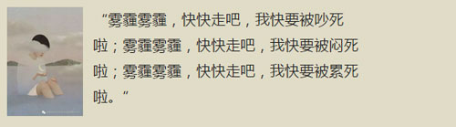 QQ图片20161116181301.jpg