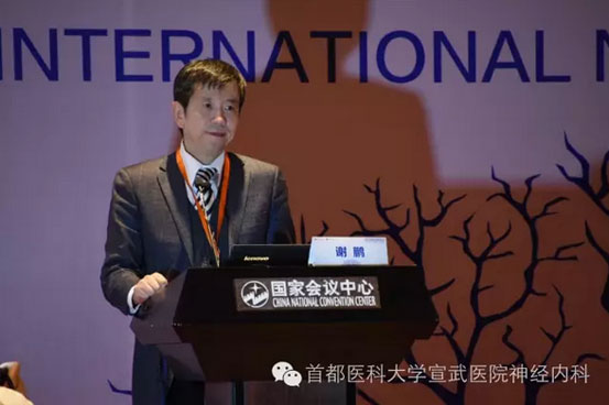 QQ图片20161117143558.jpg