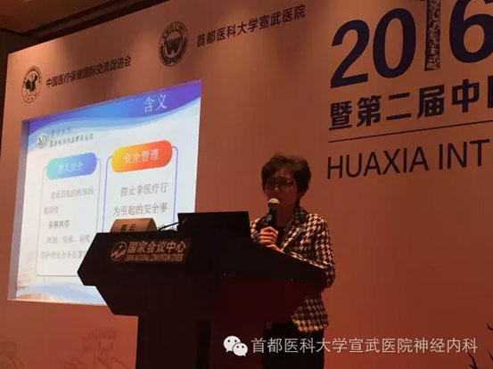 QQ图片20161117144856.jpg