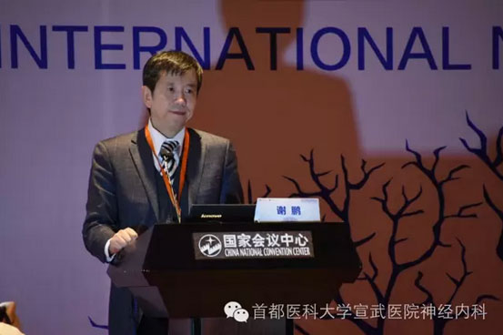 QQ图片20161117151048.jpg