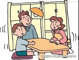 微信图片_20171017160255.jpg