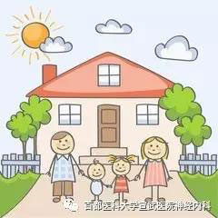微信图片_20171017160347.jpg