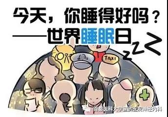 微信图片_20180404115607.jpg