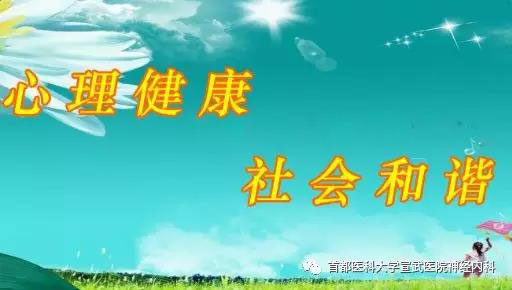 微信图片_20180604101759.jpg