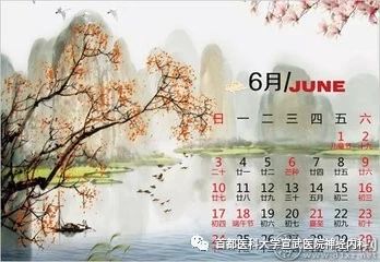 微信图片_20180604165924.jpg