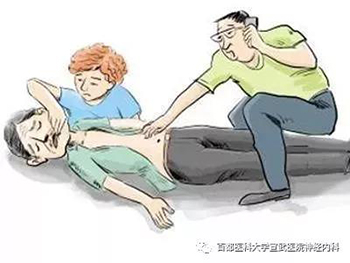 微信图片_20191205094019.jpg