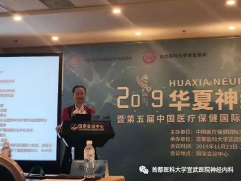 微信图片_20191205103907.jpg
