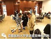 微信图片_20191205104520.jpg