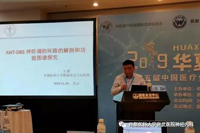 微信图片_20191205104747.jpg