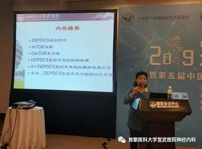 微信图片_20191205104813.jpg
