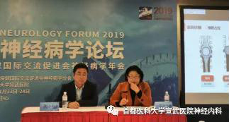 微信图片_20191205105233.jpg