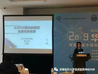 微信图片_20191205132518.jpg