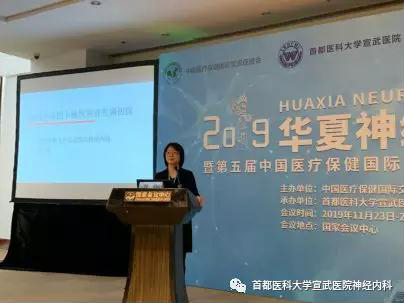 微信图片_20191205132523.jpg