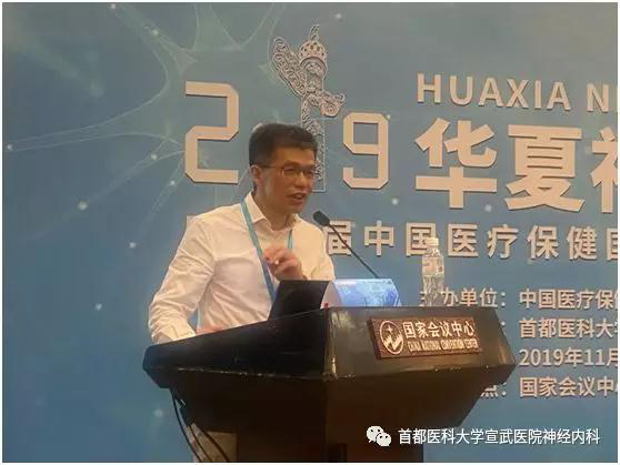 微信图片_20191205134627.jpg