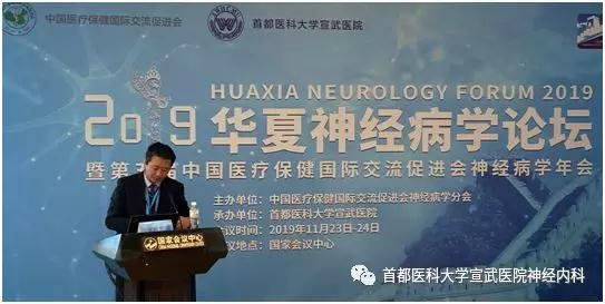微信图片_20191205140543.jpg