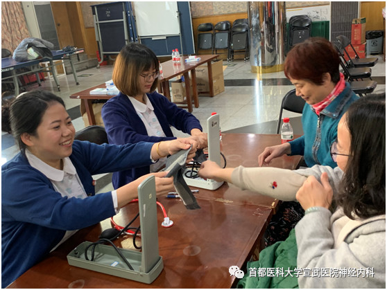 微信图片_20191206103946.jpg