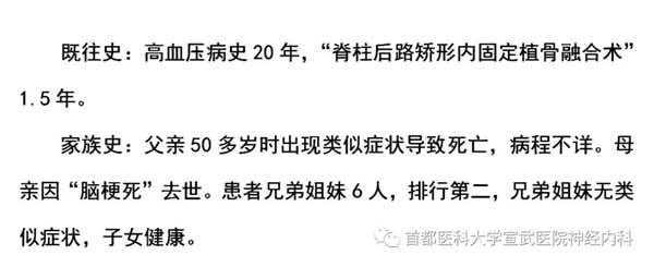 微信图片_20200813140849.jpg