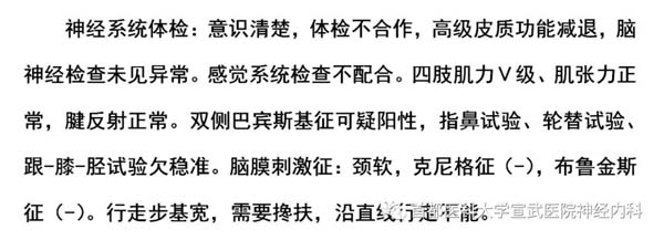 微信图片_20200813140859.jpg