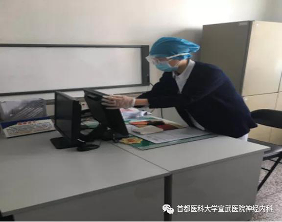 微信图片_20200817160759.jpg
