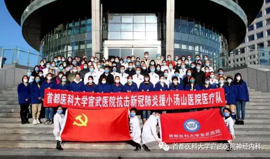 微信图片_20200818113319.jpg