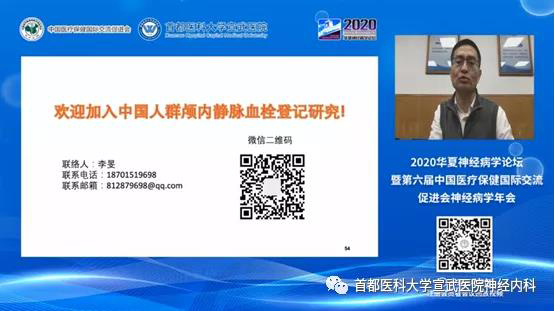 微信图片_20201216143337.jpg