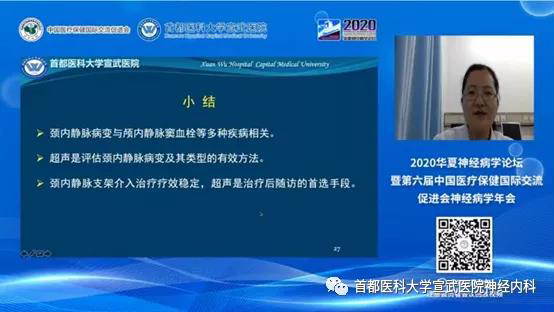 微信图片_20201216143339.jpg