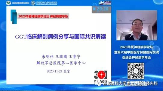 微信图片_20201216143419.jpg