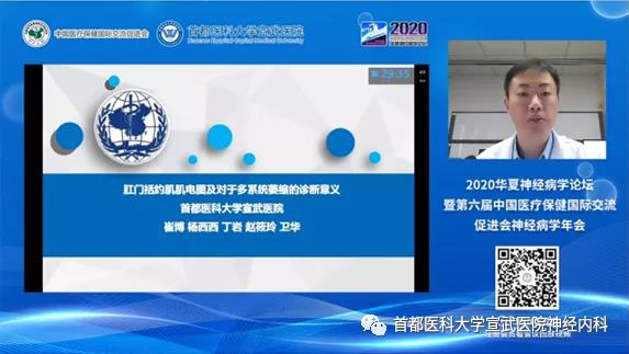 微信图片_20201216143431.jpg