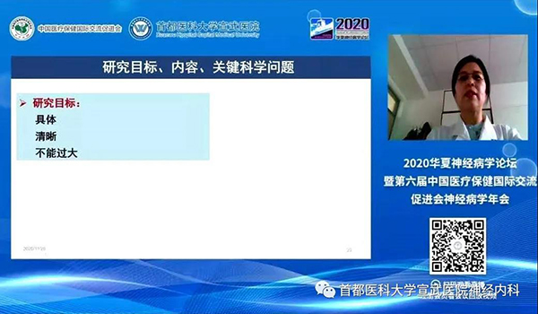 微信图片_20201216143457.jpg