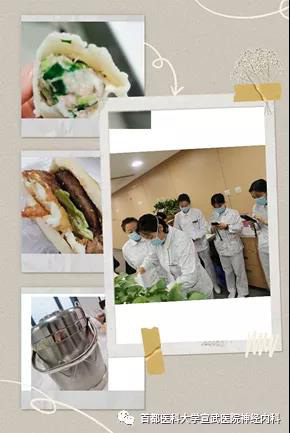 微信图片_20210419182111.jpg