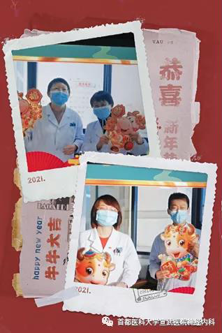 微信图片_20210419182116.jpg