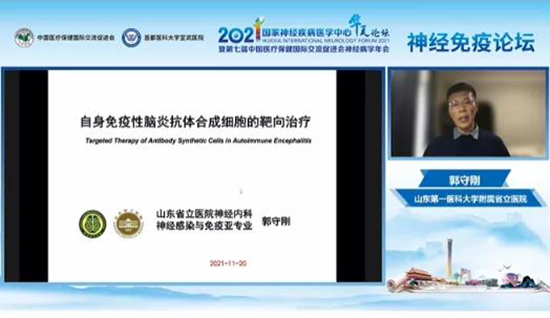 微信图片_20211125145350.jpg