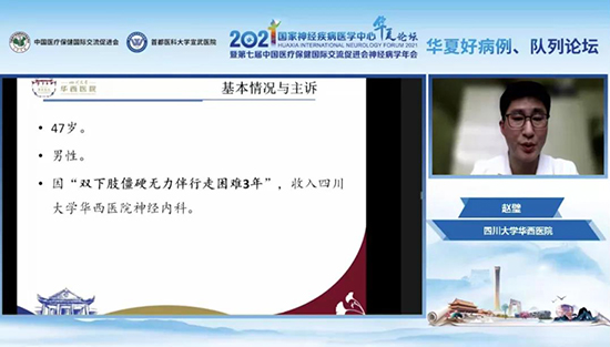 微信图片_20211125145450.jpg