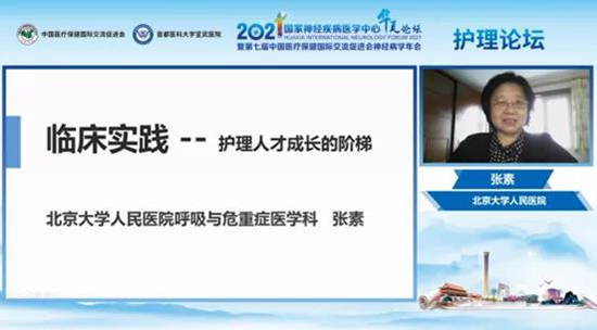 微信图片_20211125170158.jpg