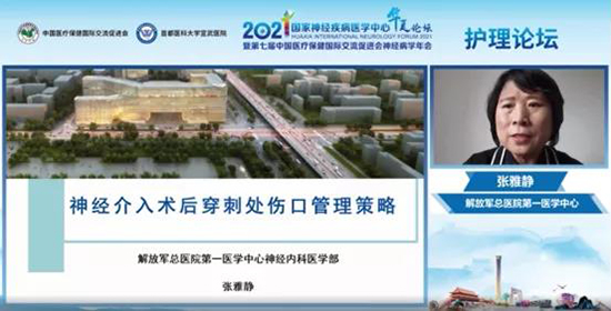 微信图片_20211125170203.jpg