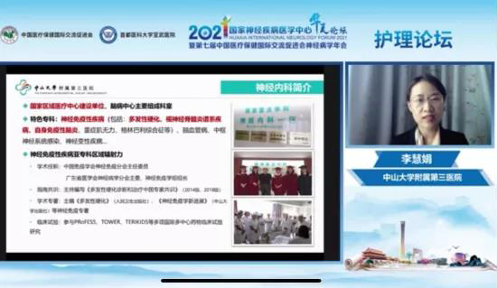 微信图片_20211125170204.jpg