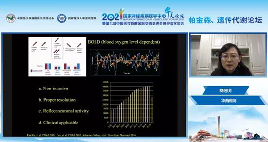 微信图片_20211125172336.jpg