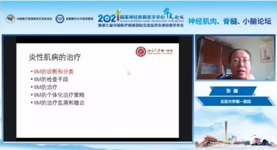 微信图片_20211125173039.jpg