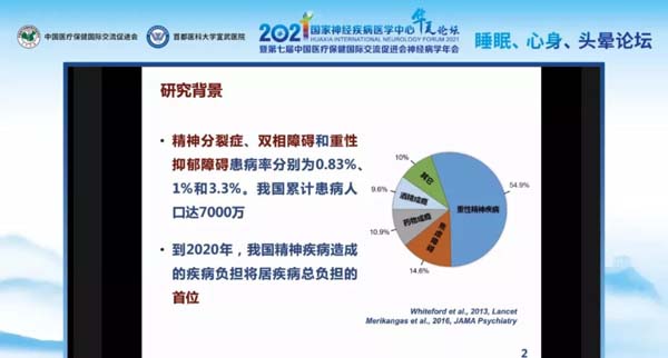 微信图片_20211207113637.jpg